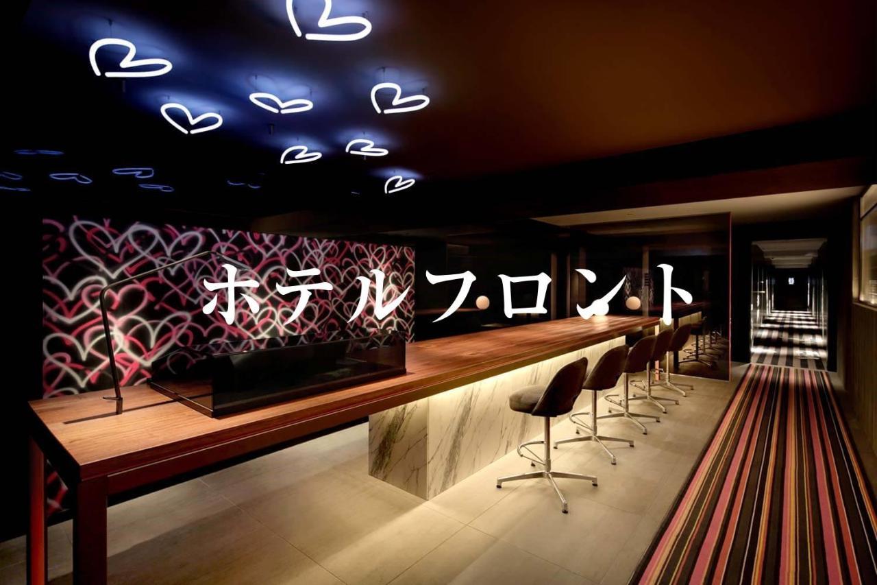 Third Place Hotel Saitama Eksteriør bilde